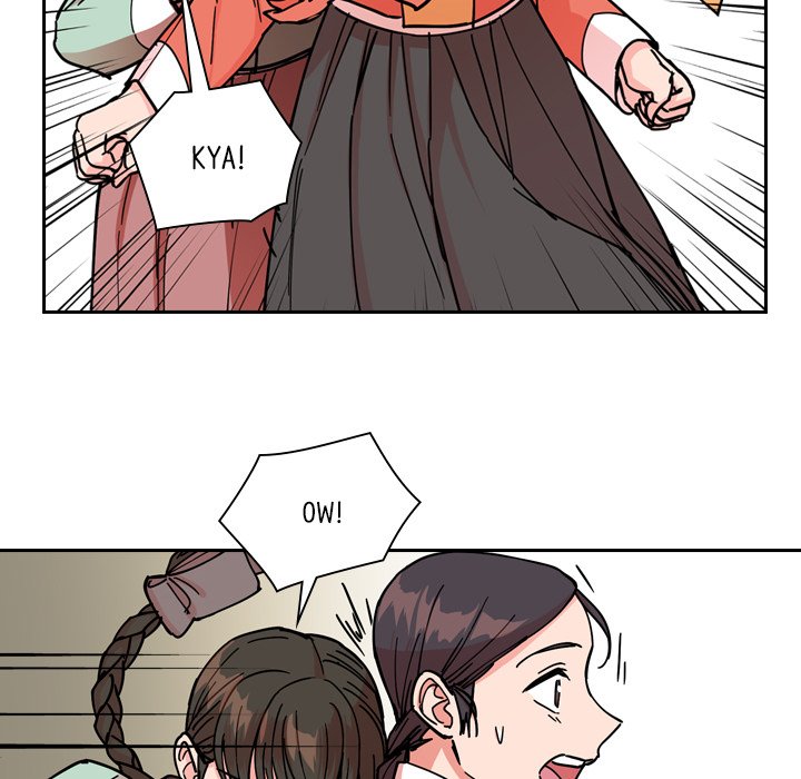 The Princess's Guard The Princess's Guard EP 53 - Toomics page 99 - 
