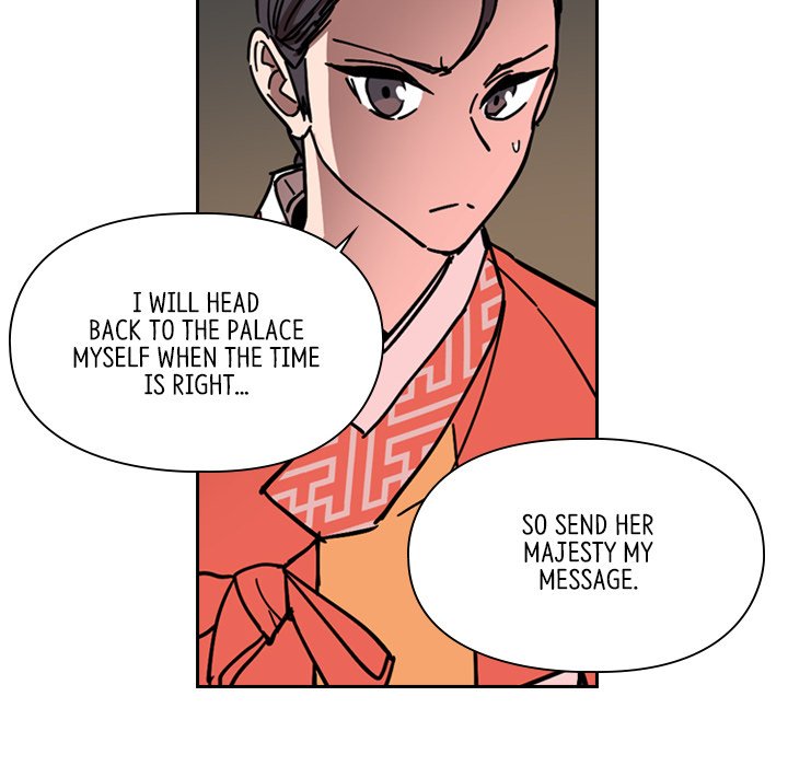 Read The Princess