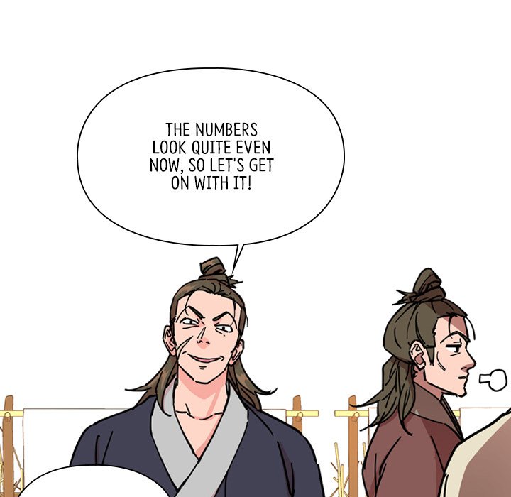 Read The Princess
