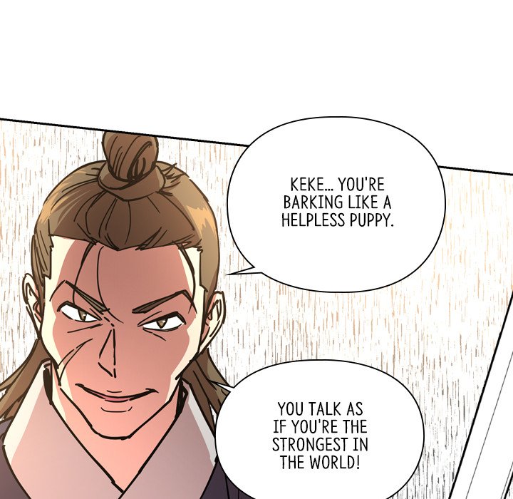 Read The Princess