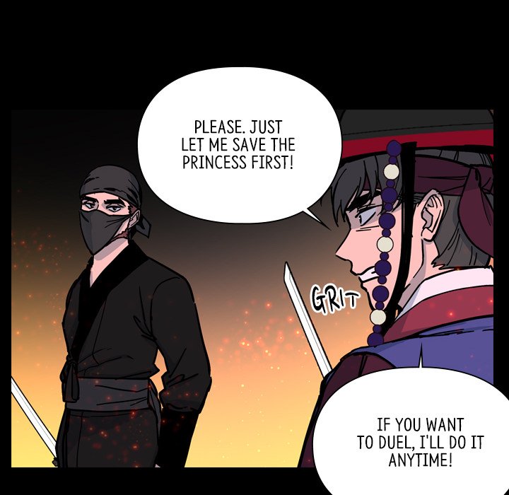 Read The Princess