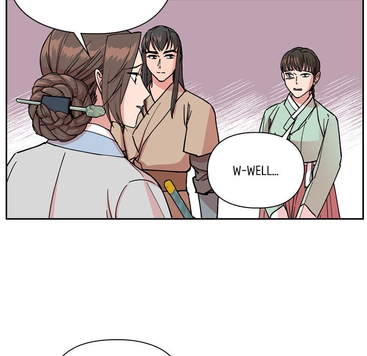 Read The Princess
