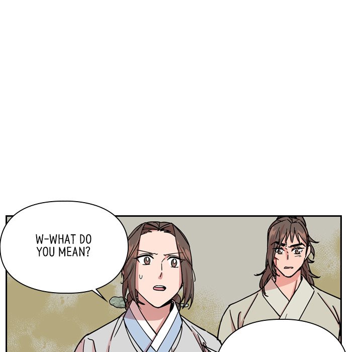 Read The Princess