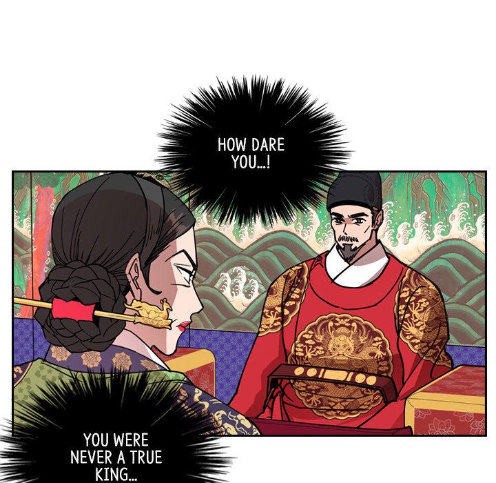 Read The Princess