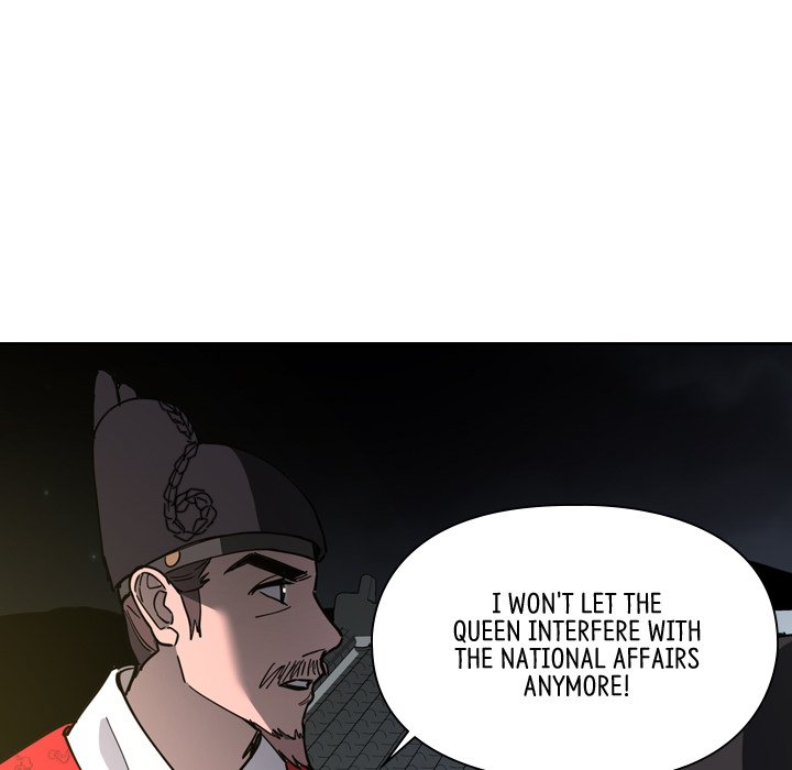 Read The Princess