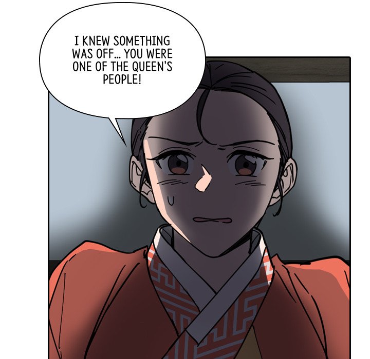 Read The Princess