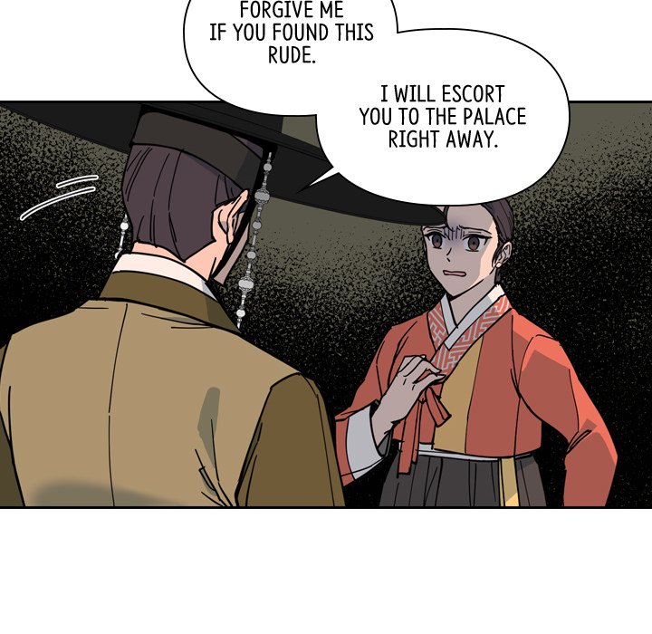 Read The Princess