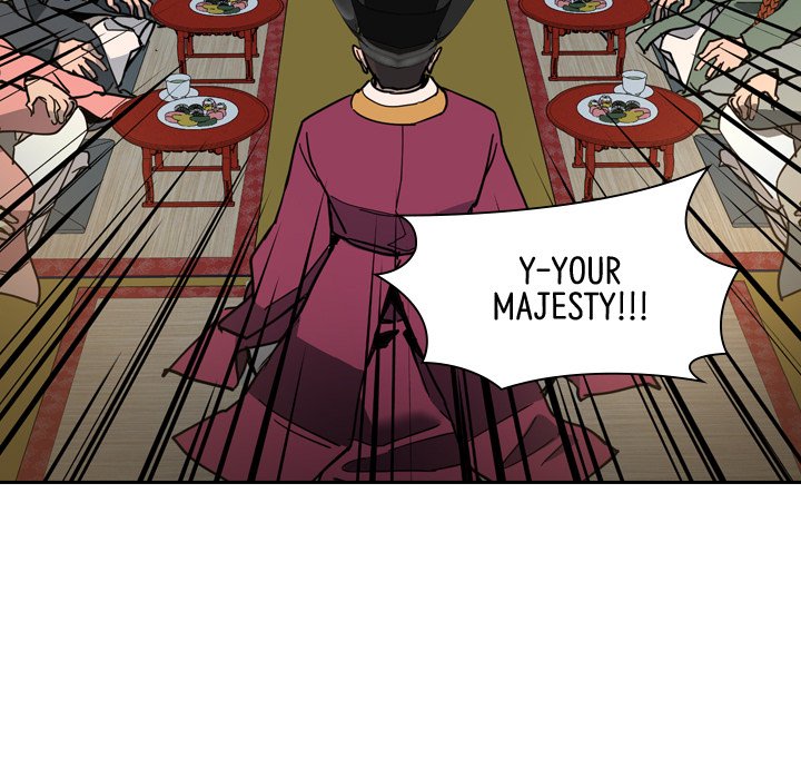Read The Princess