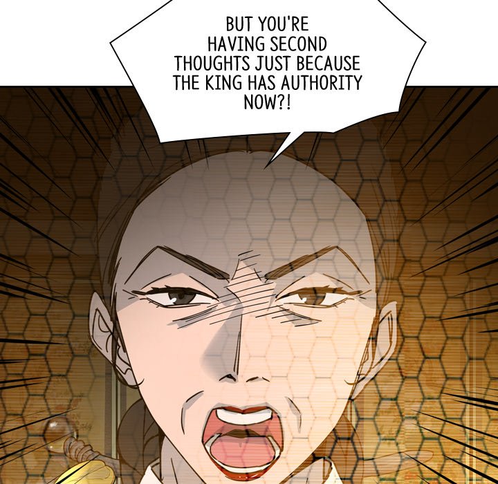 Read The Princess