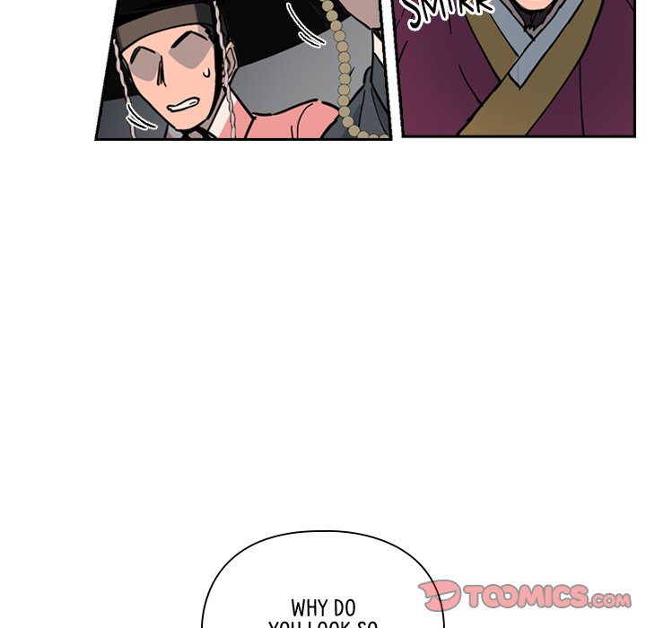 Read The Princess