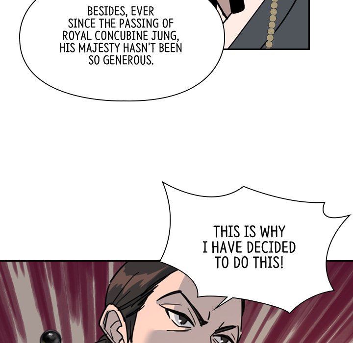 Read The Princess