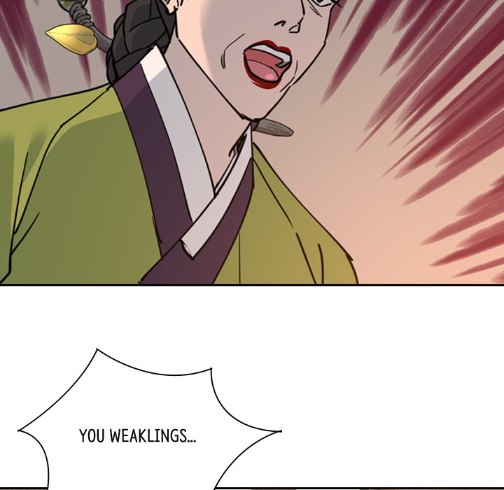Read The Princess