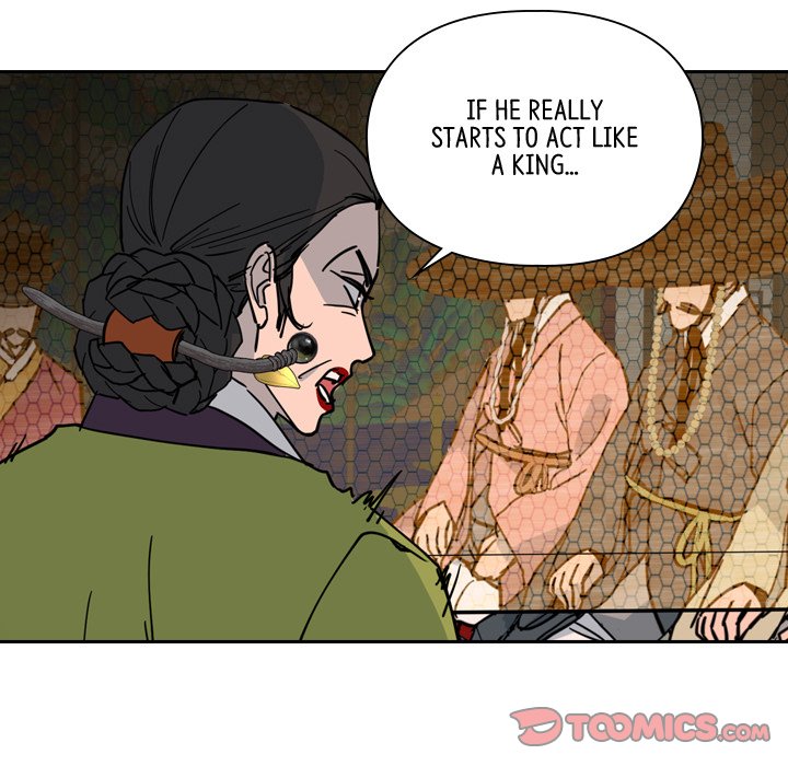 Read The Princess