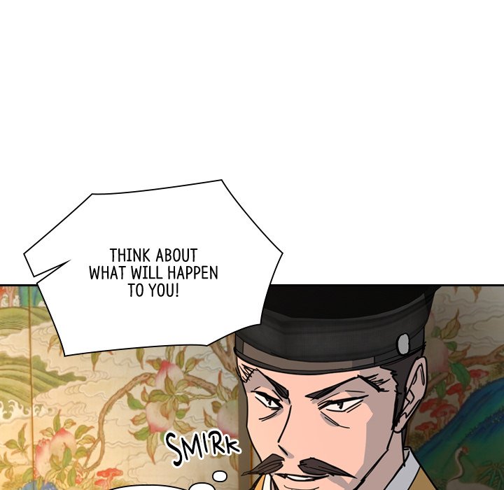 Read The Princess