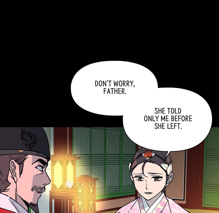 Read The Princess