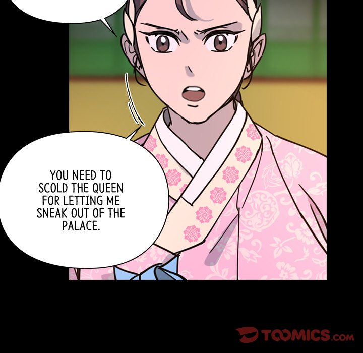 Read The Princess
