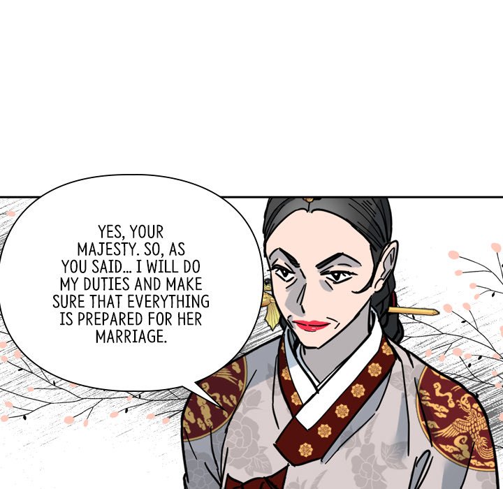 Read The Princess