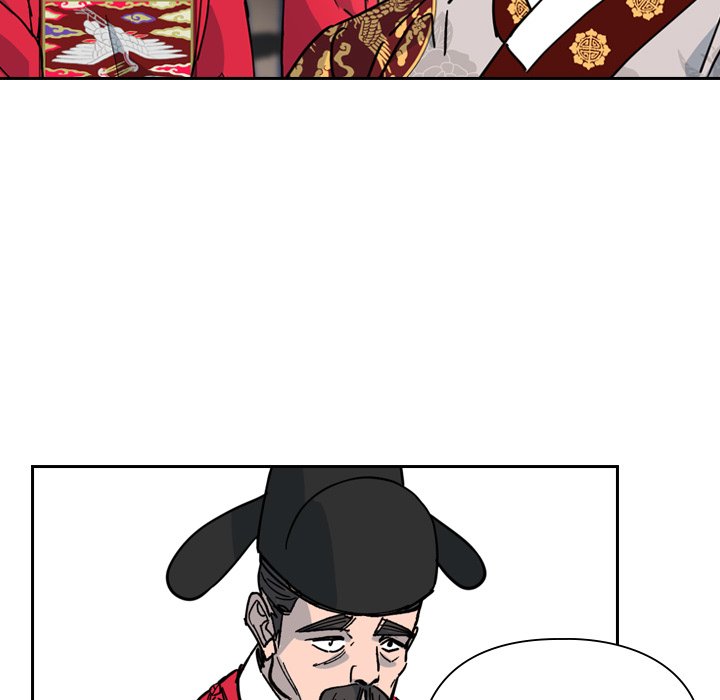 Read The Princess