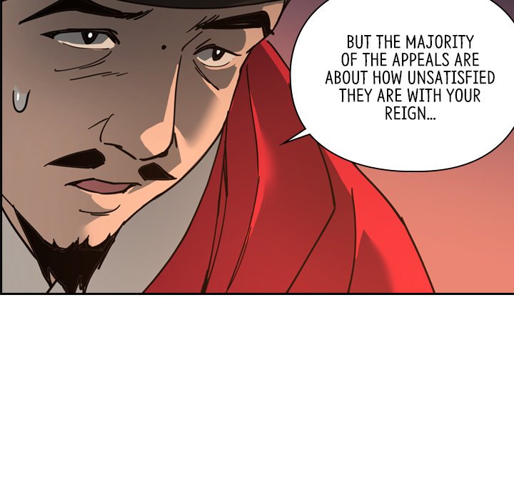 Read The Princess