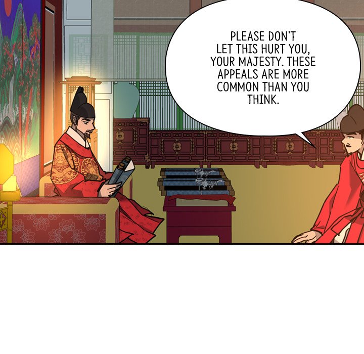 Read The Princess