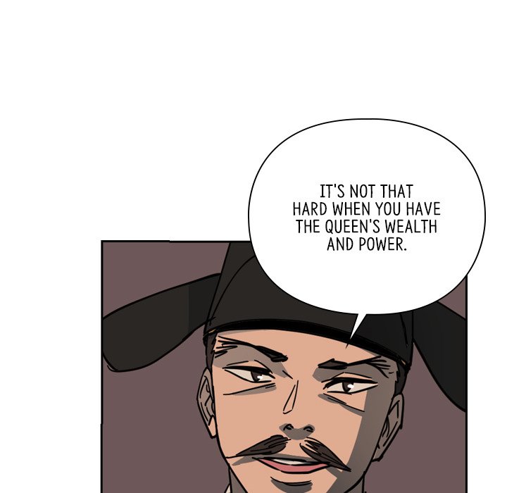 Read The Princess
