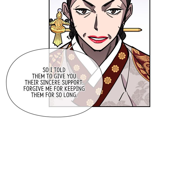 Read The Princess