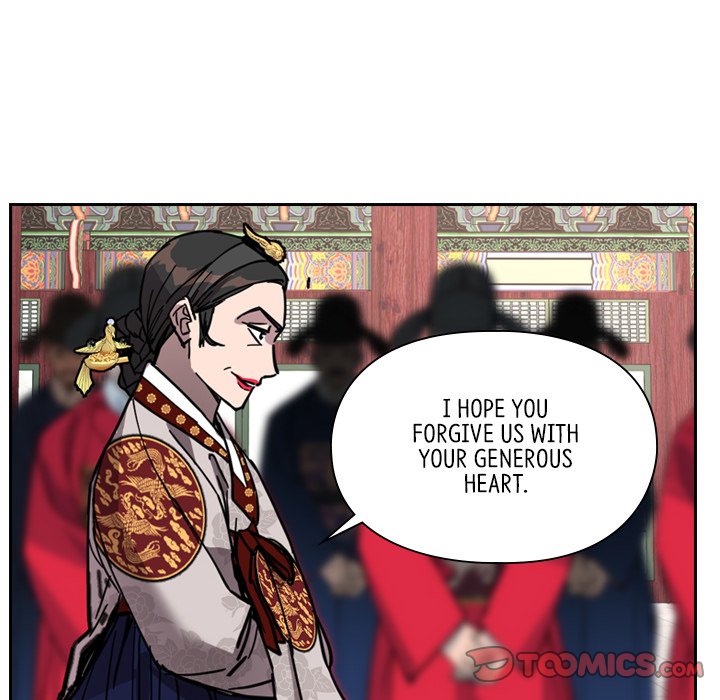 Read The Princess