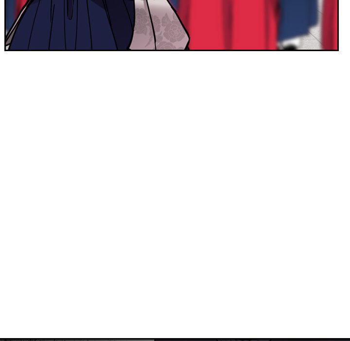 Read The Princess