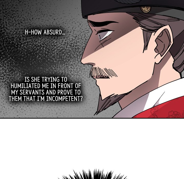 Read The Princess