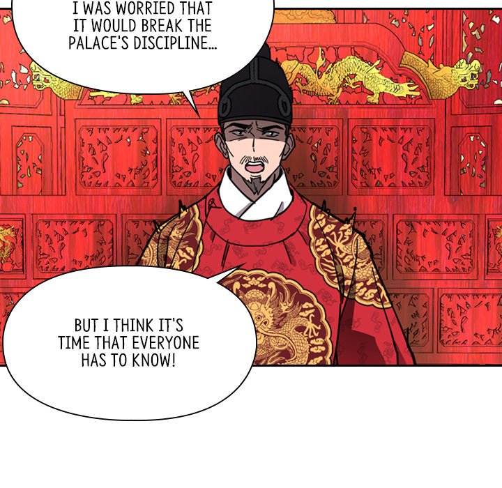 Read The Princess