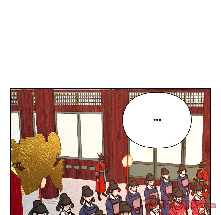 Read The Princess