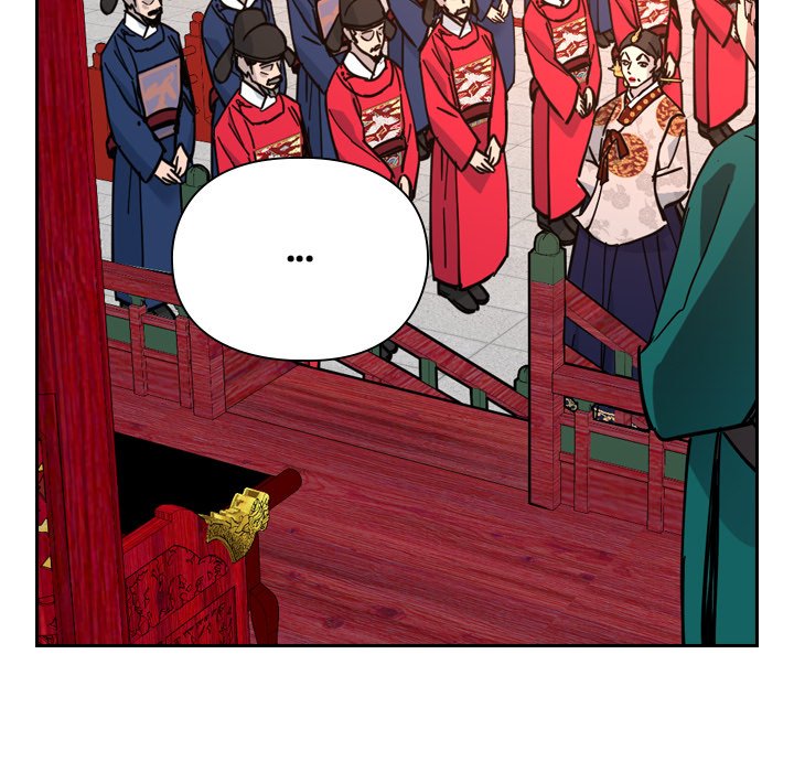 Read The Princess