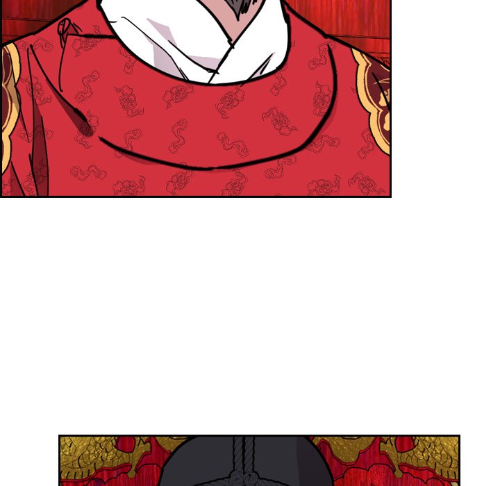 Read The Princess