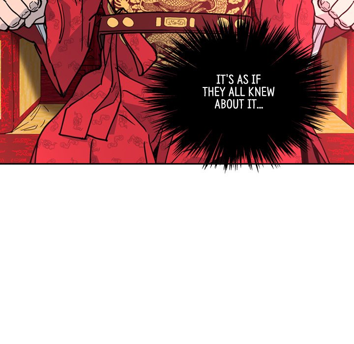 Read The Princess