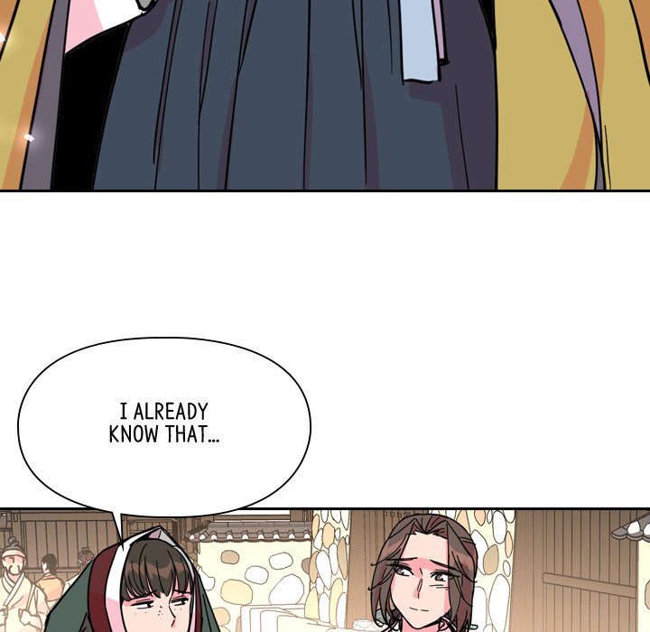 Read The Princess