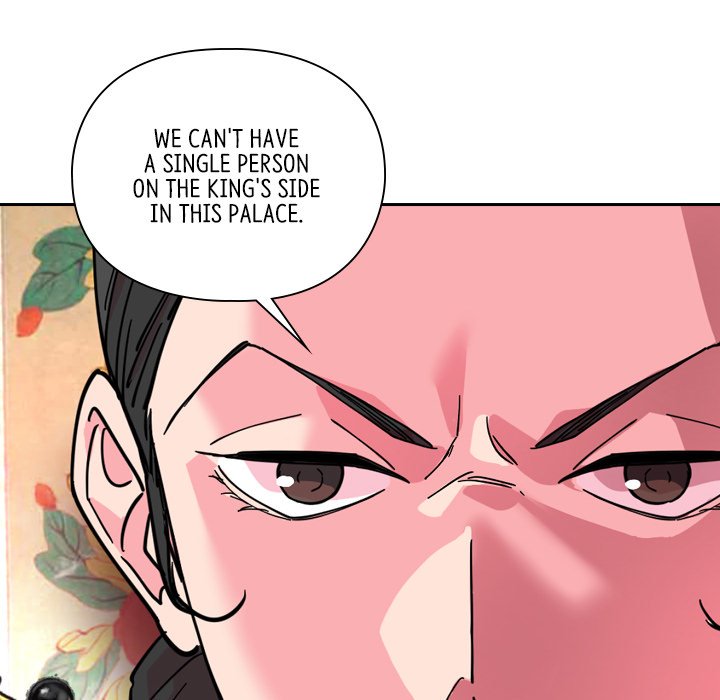 Read The Princess