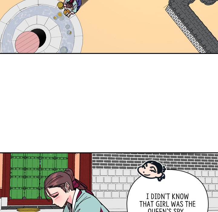 Read The Princess