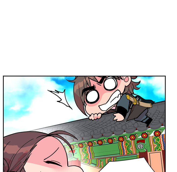 Read The Princess