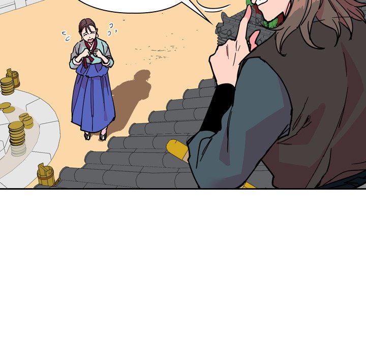 Read The Princess
