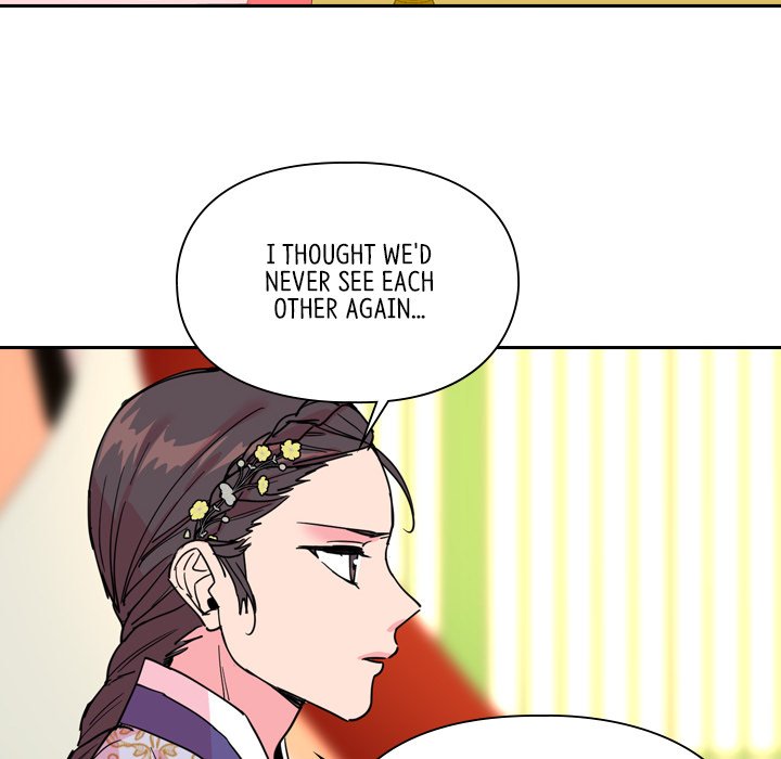 Read The Princess