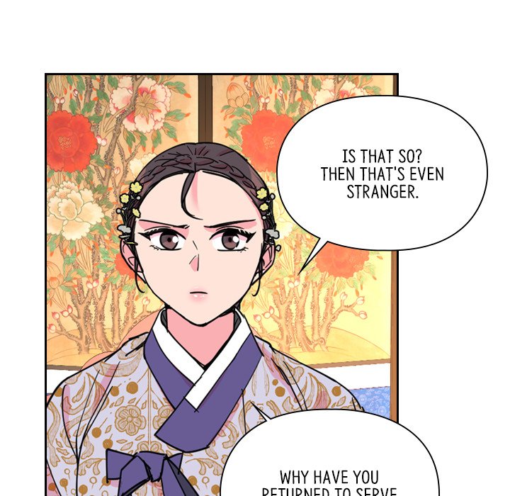 Read The Princess