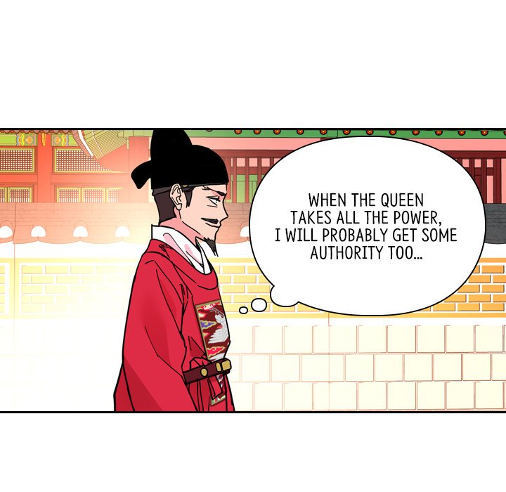 Read The Princess