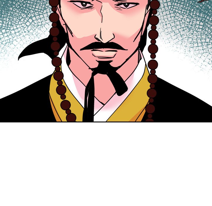 Read The Princess