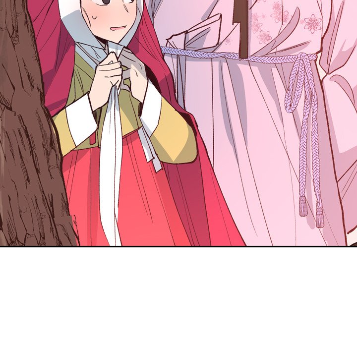 Read The Princess