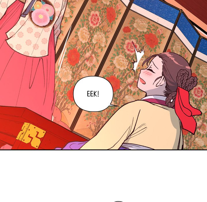 Read The Princess