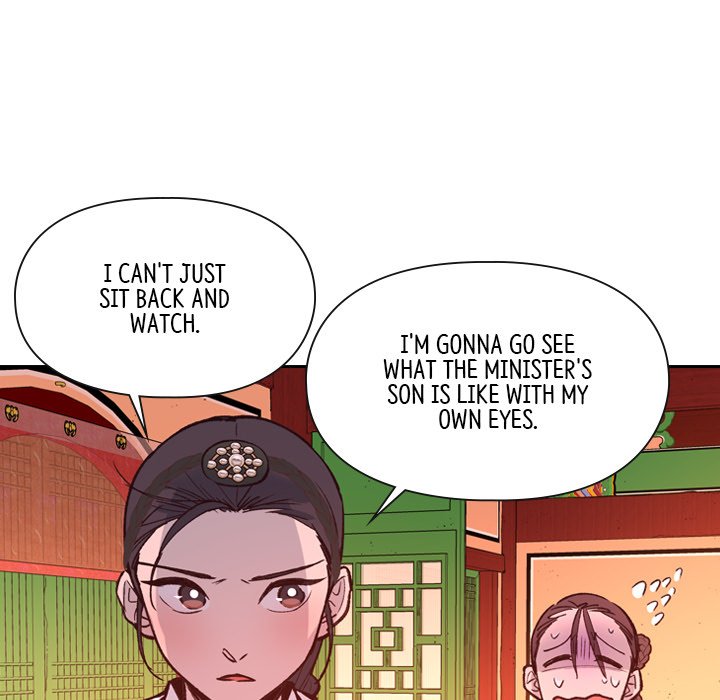 Read The Princess