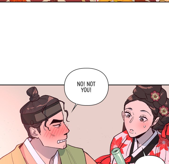 Read The Princess