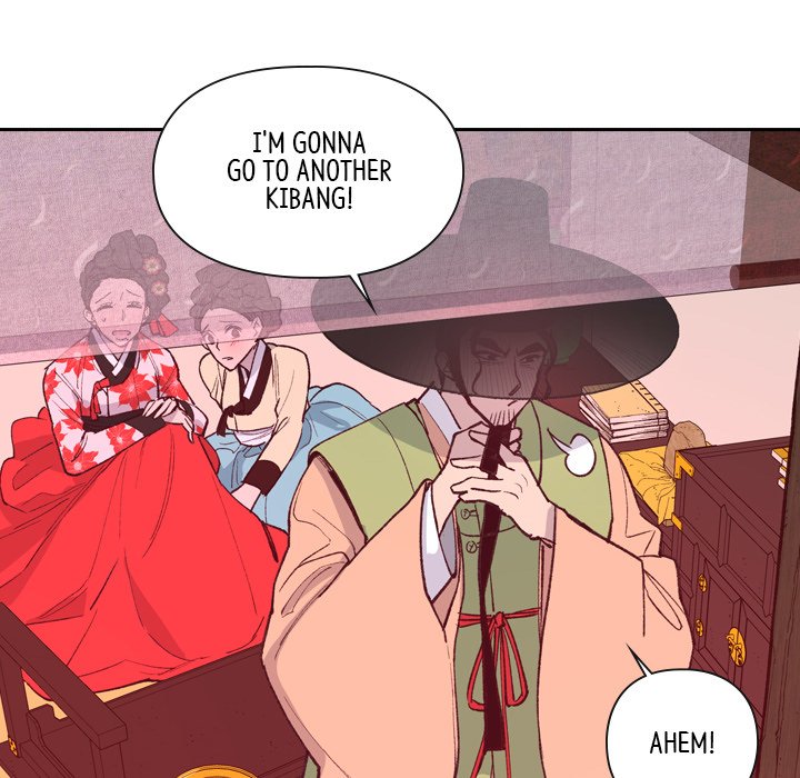 Read The Princess