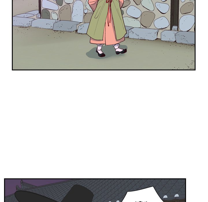 Read The Princess