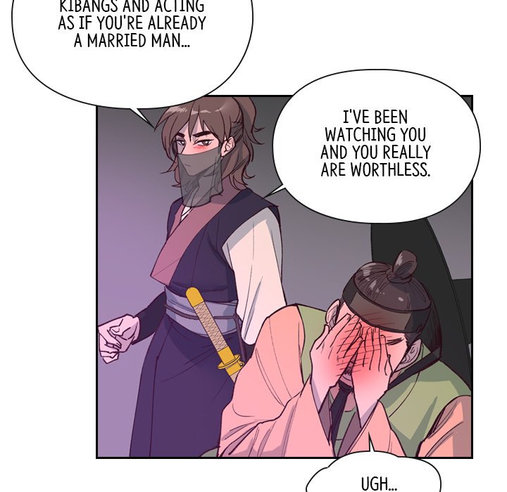 Read The Princess